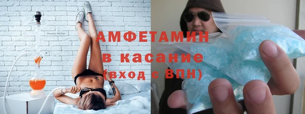 гашик Вязьма